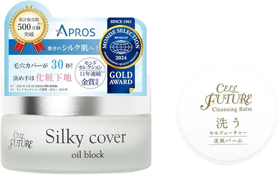 セルフューチャー シルキーカバーオイルブロック化粧下地28g×2個 Amazon.co.jp: アプロス 公式店舗 セルフューチャー シルキー
